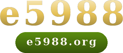 e5988 logo